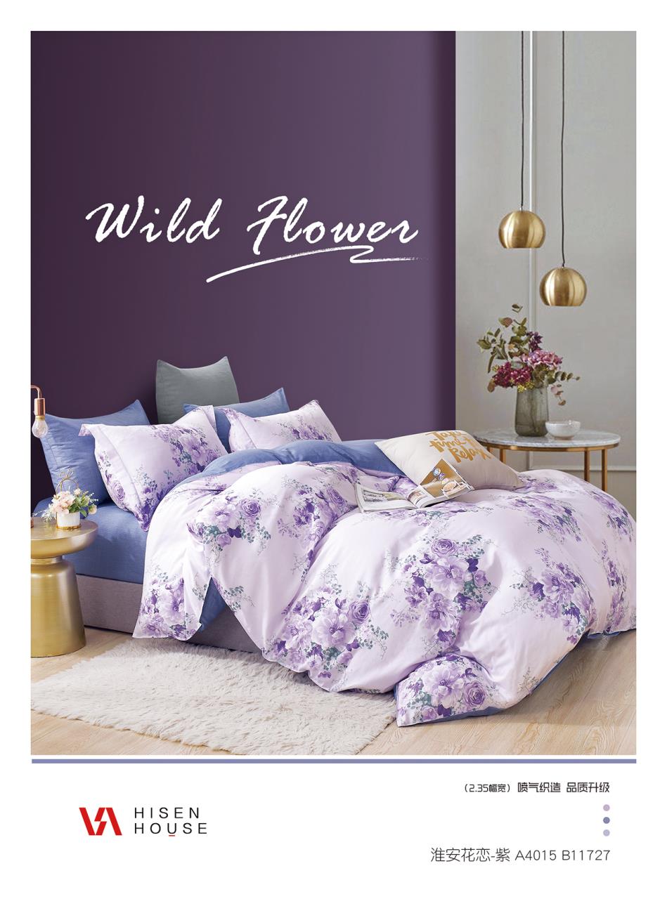 Purple flowers BEDDING SET