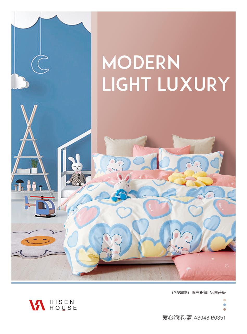 Rabbit BEDDING SET