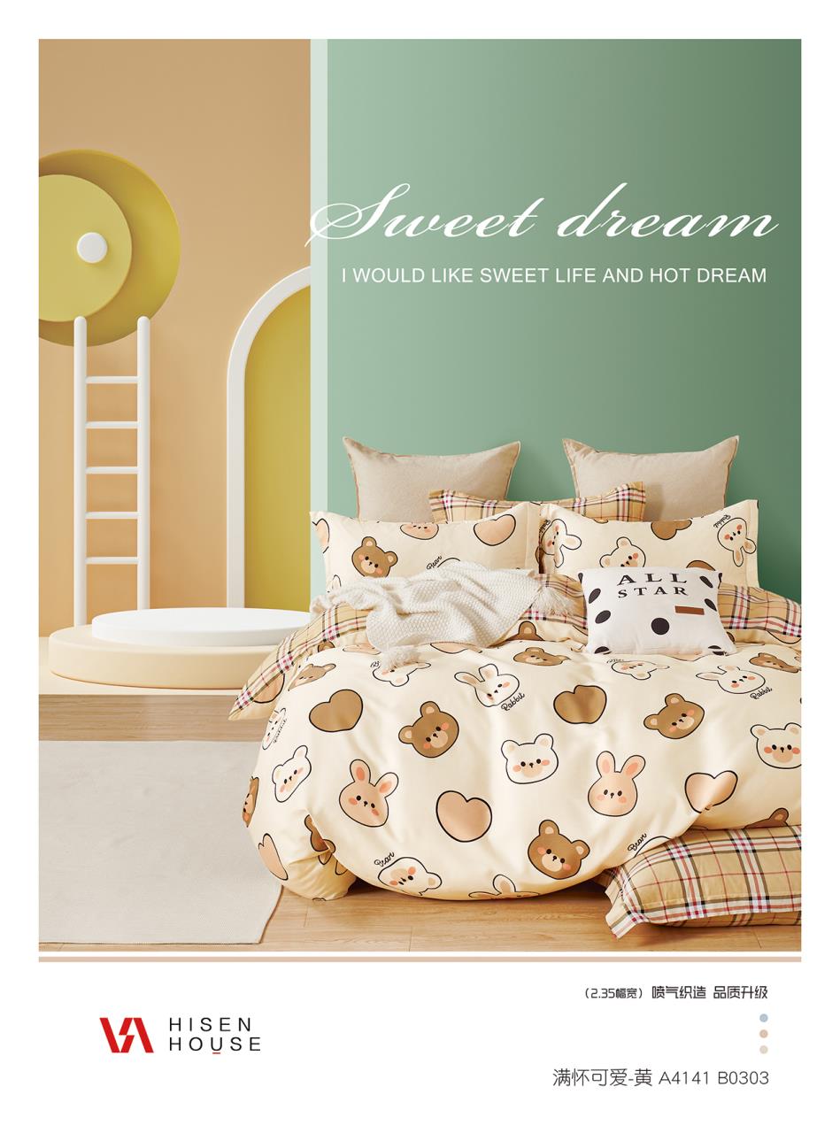 CUTE RABBIT BEDDING SET