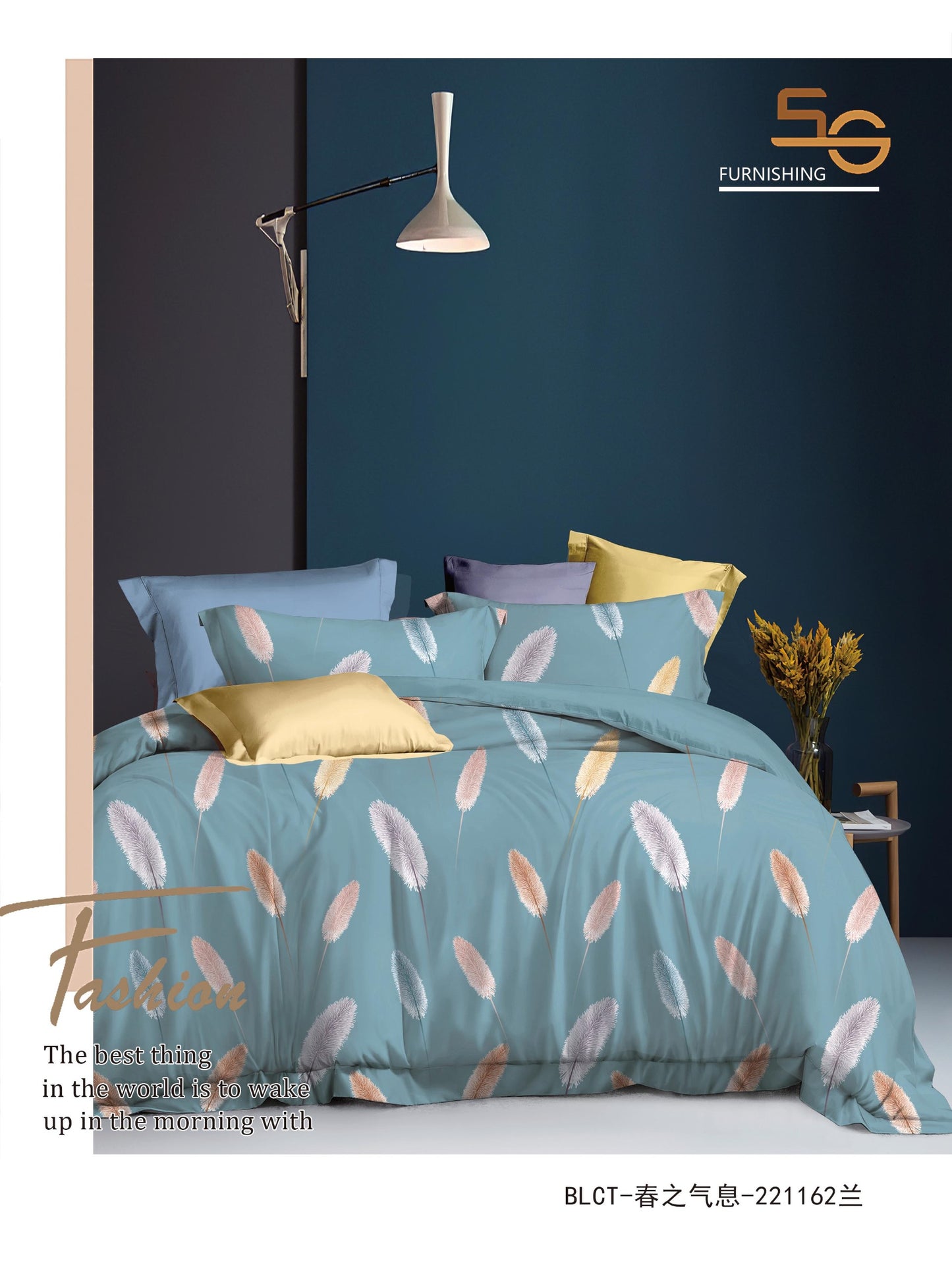 THE BREATH OF SPRING BEDDING SET