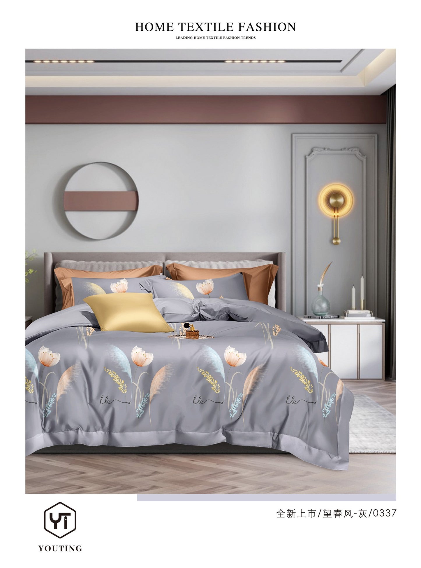 FLOWER BEDDING SET