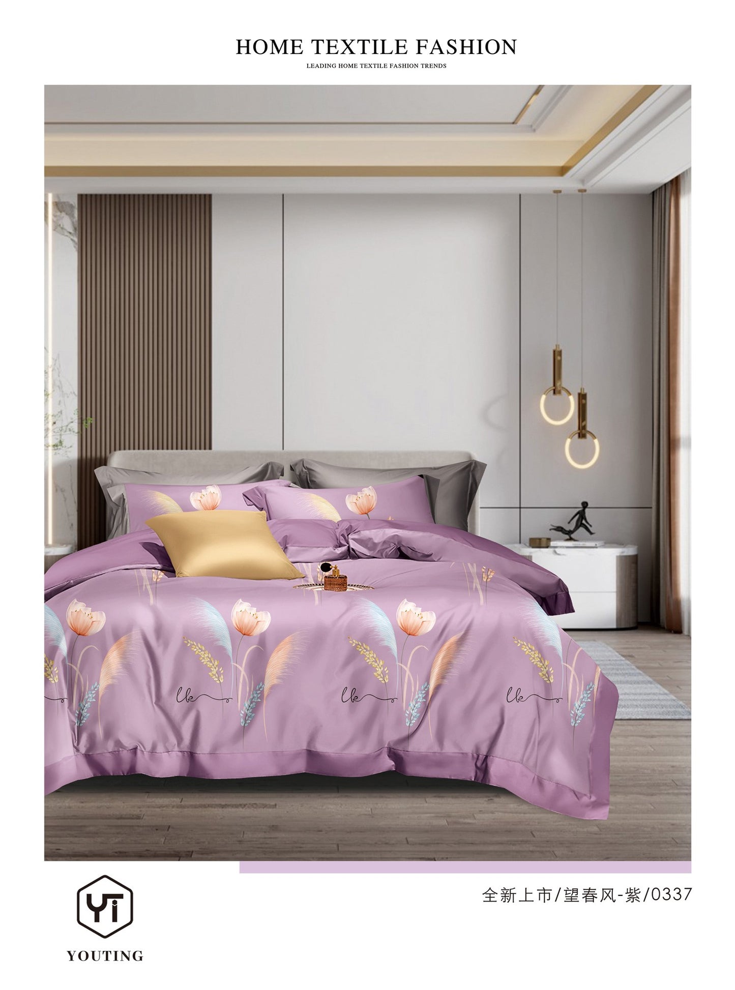 FLOWER BEDDING SET