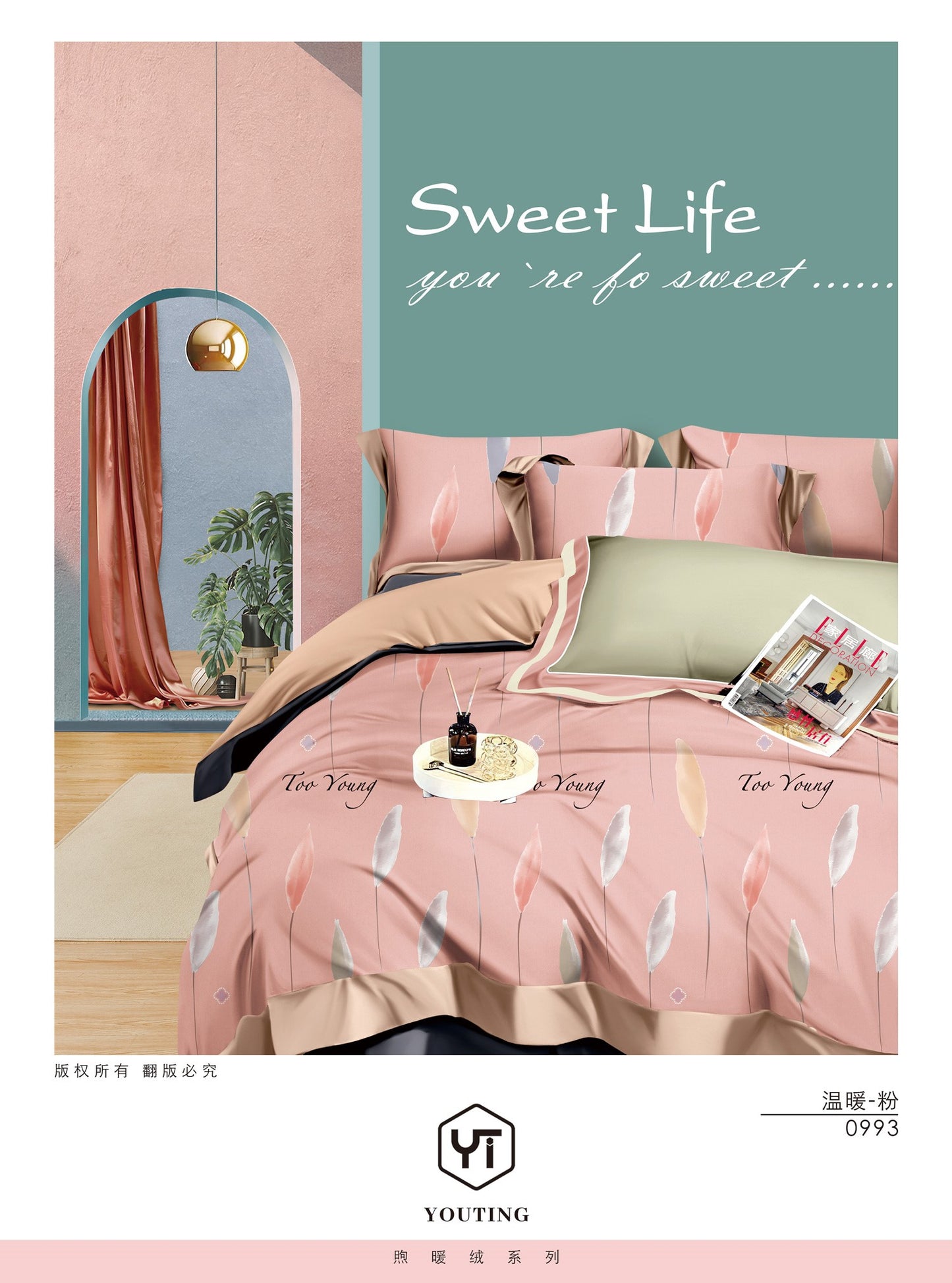 WARM COLOUR BEDDING SET