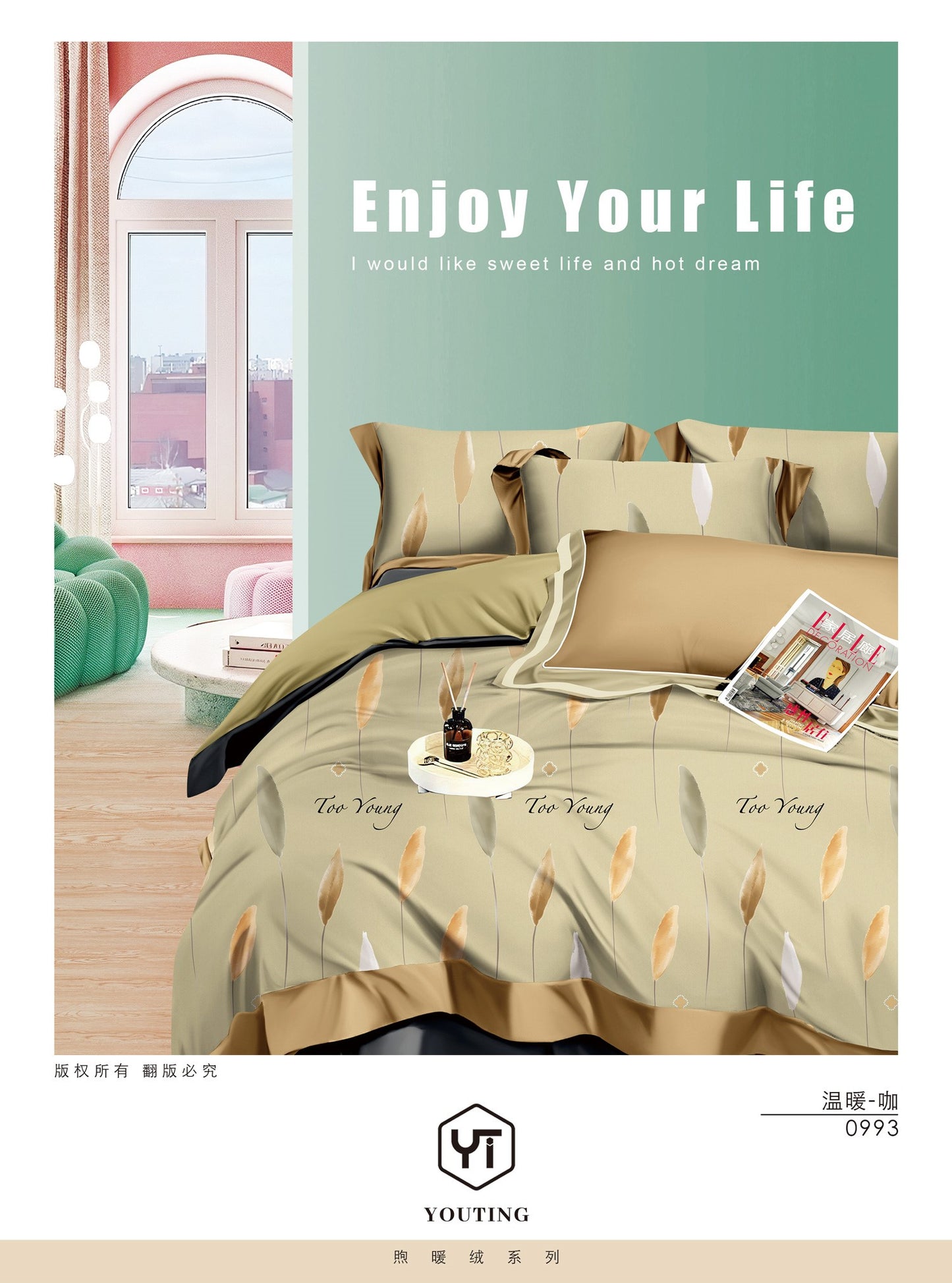 WARM COLOUR BEDDING SET